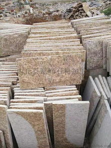 供應河北虎皮黃蘑菇石、文化石、黃色板巖及仿石材彩磚 | 內丘縣泓峰石材加工廠