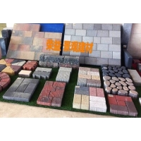 武漢仿石材P、荔枝面彩磚 質(zhì)優(yōu)價(jià)廉，理想建筑選擇