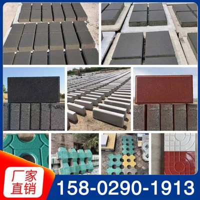 仿石材彩磚 匠心雕琢自然之美，引領(lǐng)環(huán)保建材新潮流