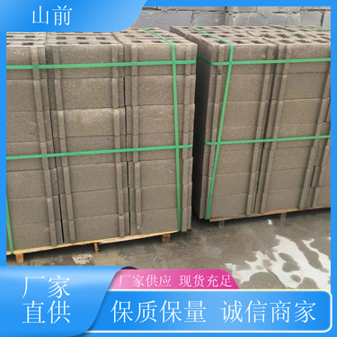 人行道防滑磚 仿石材彩磚的實(shí)用與美學(xué)融合