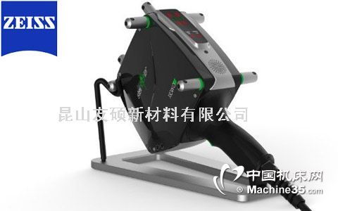 蔡司手持三維激光掃描儀T-SCAN 精確捕捉，重塑三維測量標準